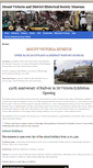 Mobile Screenshot of mountvictoriamuseum.info